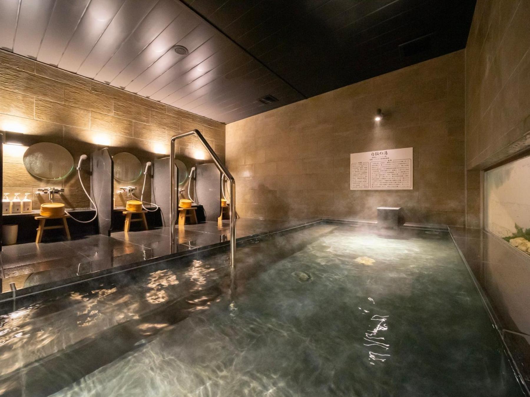 Super Hotel Yamaguchi Yuda Onsen Esterno foto